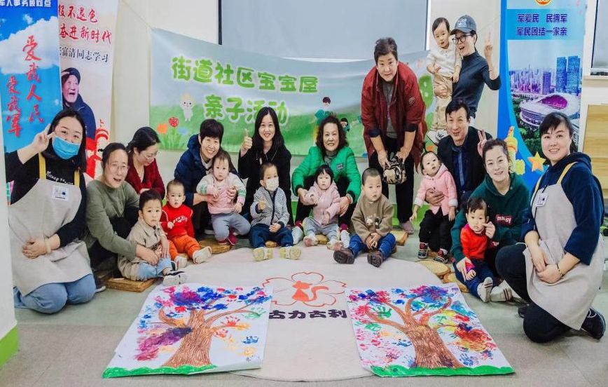 欧阳路街道明年如何发展?来看→ 丨聚焦社代会(图7) 欧阳路街道明年如何发展?来看→ 丨聚焦社代会(图7)