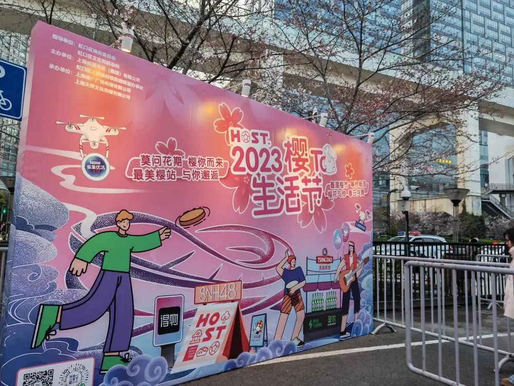 欧阳路街道明年如何发展?来看→ 丨聚焦社代会(图8) 欧阳路街道明年如何发展?来看→ 丨聚焦社代会(图8)