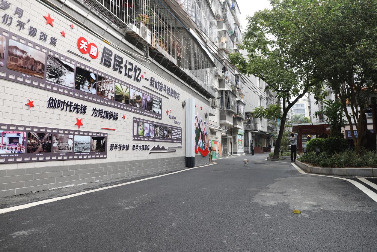 从化｜城郊街关围社区：小改造大变化老旧社区焕发新活力(图7)