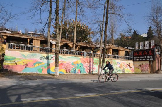 青年发展型城区建设 龙泉山城市森林公园片区： 世界级品质的城市绿心加速成型(图9)