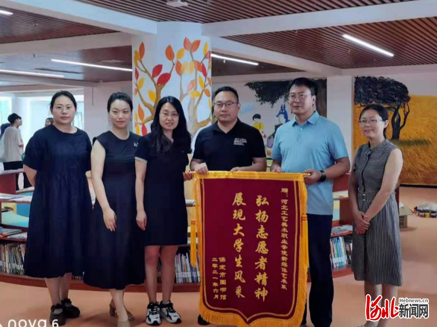 河北工艺美术职业学院新媒体艺术系师生开展墙绘志愿服务活动(图5)