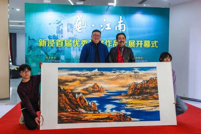 新泾地区百余名艺术家齐聚“艺·江南”大展！(图5)