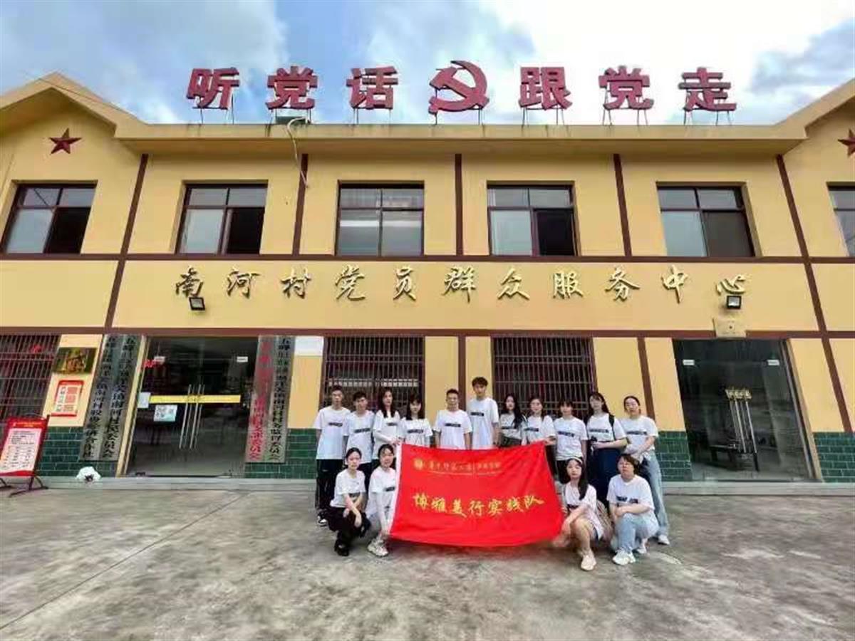墙绘制作、艺术体验课华中师大美院学子以美育助力乡村建设(图4) 墙绘制作、艺术体验课华中师大美院学子以美育助力乡村建设(图4)