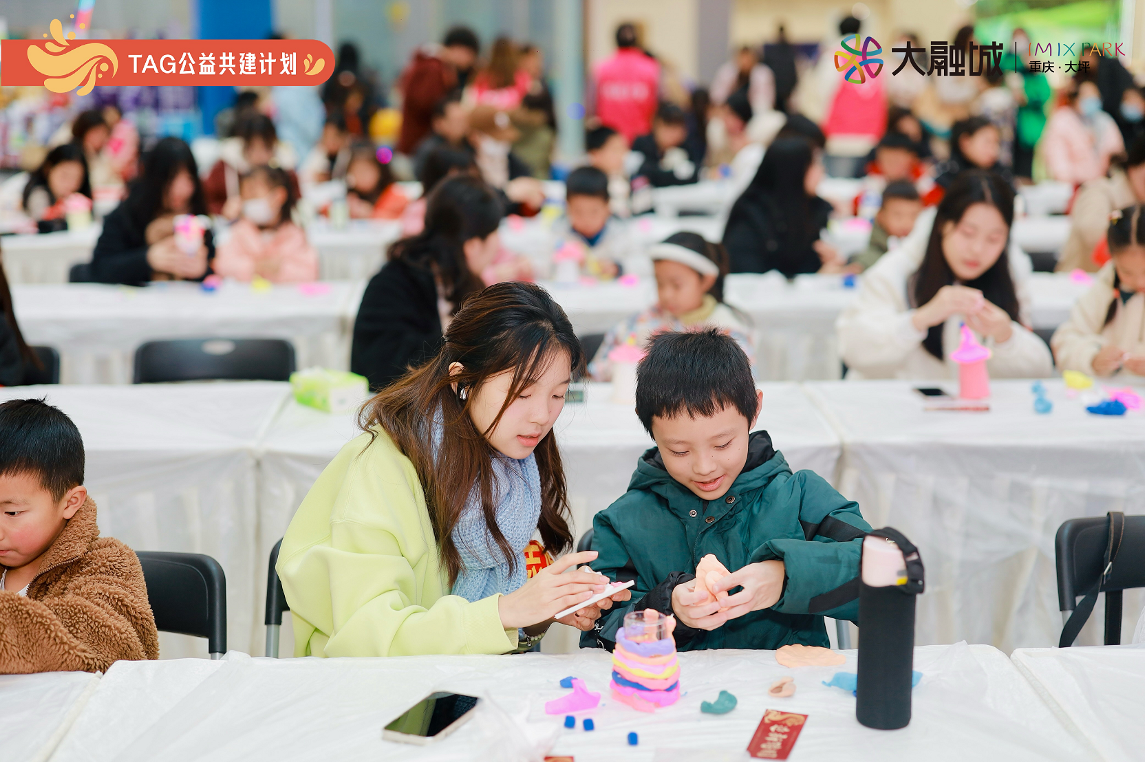 为爱发光·环保嘉年华落地大坪大融城(图3) 为爱发光·环保嘉年华落地大坪大融城(图3)