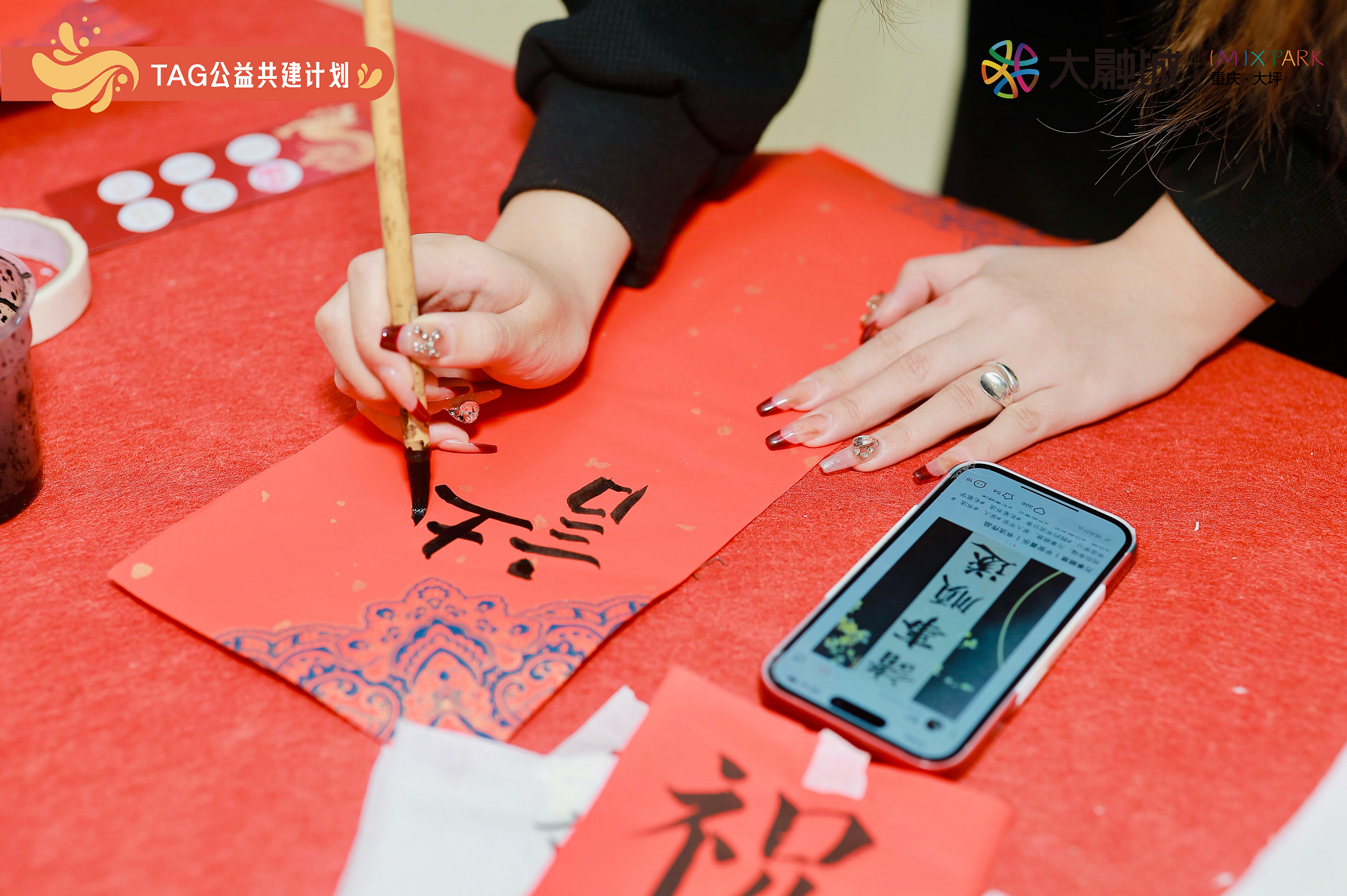 为爱发光·环保嘉年华落地大坪大融城(图4) 为爱发光·环保嘉年华落地大坪大融城(图4)