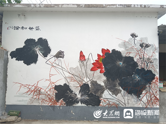 曲阜市派王庄镇服务队联合曲阜远东职业技术学院开展公益墙绘行动(图3) 曲阜市派王庄镇服务队联合曲阜远东职业技术学院开展公益墙绘行动(图3)