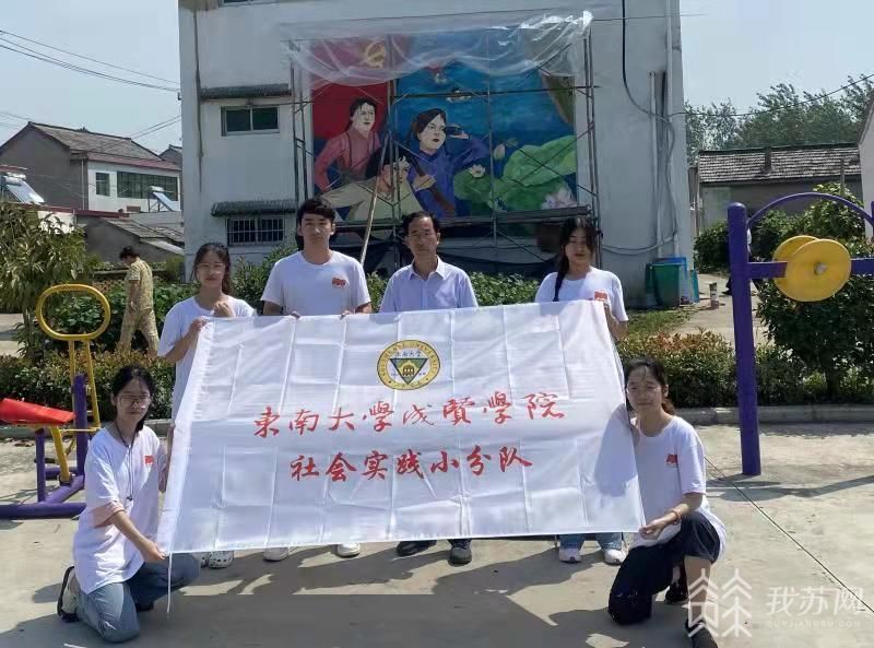 开展主题墙绘活动 扮靓美丽宜居乡村(图2)