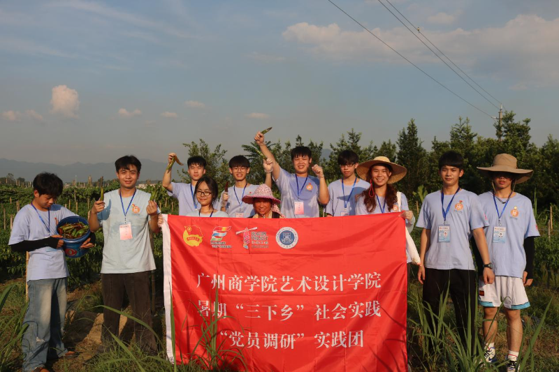 英德市人民政府网(图4)