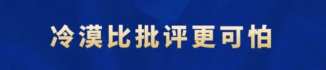 网红刘小备：从职业墙绘师到创业当老板(图4)