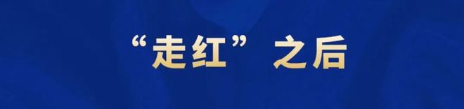 网红刘小备：从职业墙绘师到创业当老板(图7)