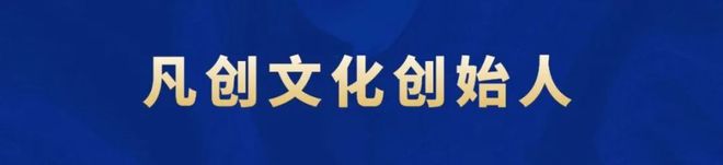 网红刘小备：从职业墙绘师到创业当老板(图10)