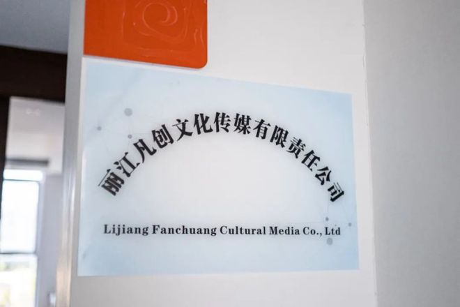 网红刘小备：从职业墙绘师到创业当老板(图12)