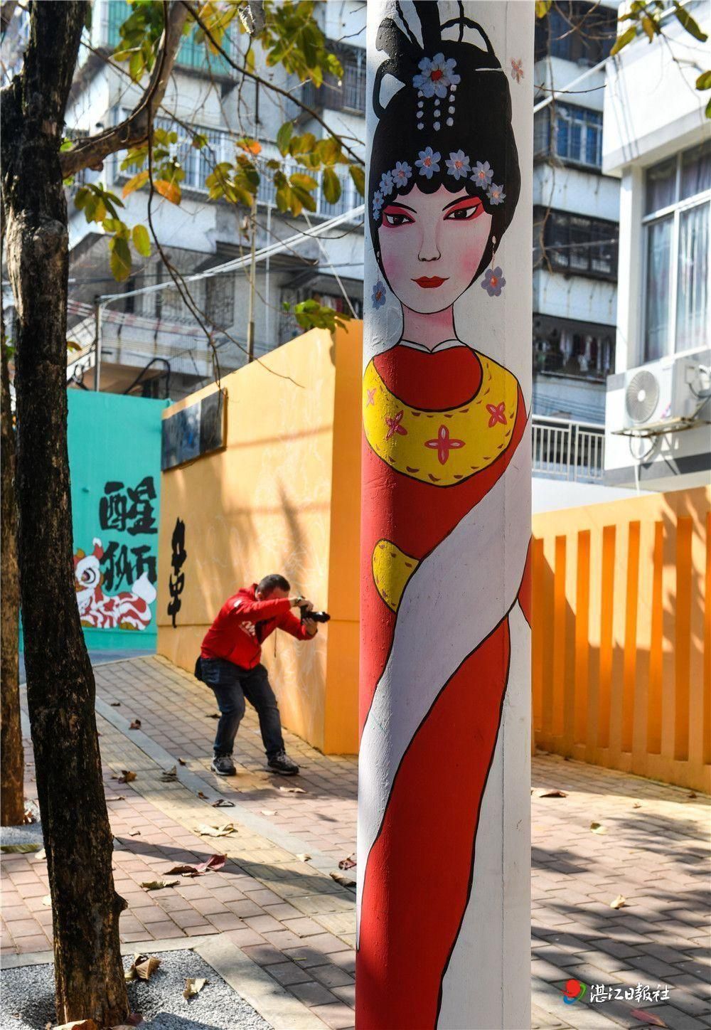 赤坎区：非遗墙绘扮靓城市景观 街头小巷也能实现“网红打卡”(图4)
