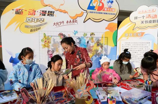 静安这里孩子们用多彩画笔描绘社区生活→(图6)