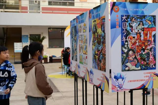静安这里孩子们用多彩画笔描绘社区生活→(图7)