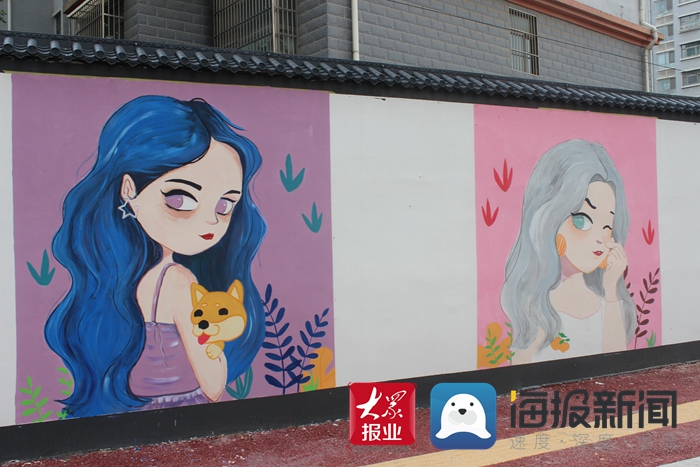 菏泽街头墙绘艺术 让老街小巷“变身”网红打卡地(图2)