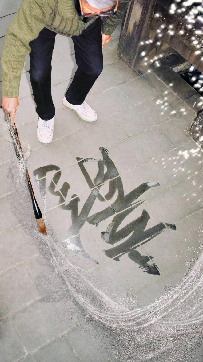 OK!潮周报 开年新风尚你get√了么(图84)
