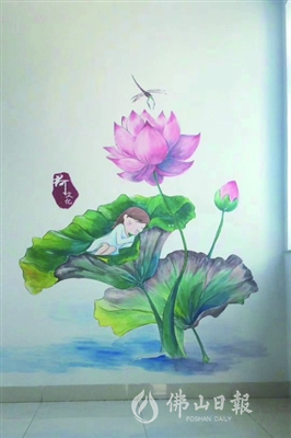 高明90后墙绘师彭美琪:一画一风景 乡村添色彩(图2) 高明90后墙绘师彭美琪:一画一风景 乡村添色彩(图2)
