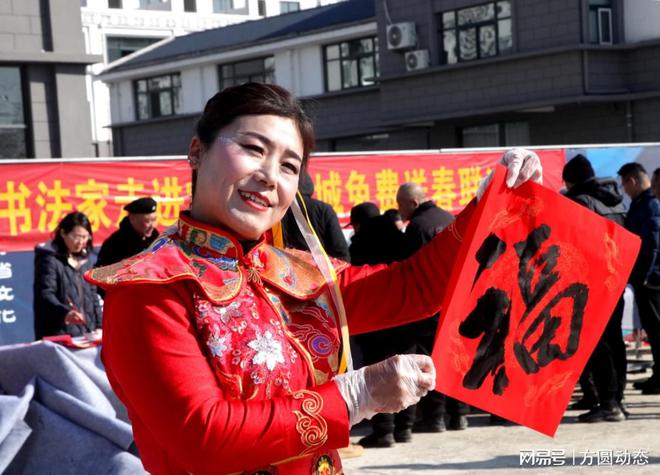 邳州宝石玉器城：邀请书法家开展免费写春联活动(图3)