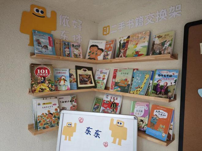 看这些垃圾箱房变“社区风景”(图11)
