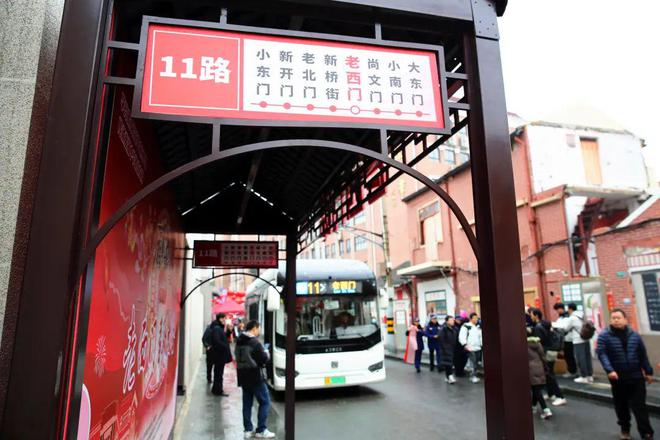 翰墨飘香老城厢“黄浦年味”从这里蔓延(图8) 翰墨飘香老城厢“黄浦年味”从这里蔓延(图8)
