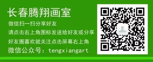 长春腾翔画室百科(生动的墙绘)(图2) 长春腾翔画室百科(生动的墙绘)(图2)