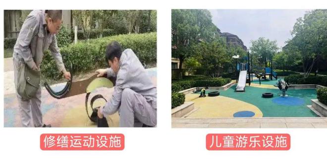 基层之声丨走进河西区首批创建市级儿童友好社区——太湖路街雀榕园社区(图2)