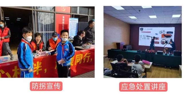 基层之声丨走进河西区首批创建市级儿童友好社区——太湖路街雀榕园社区(图3)