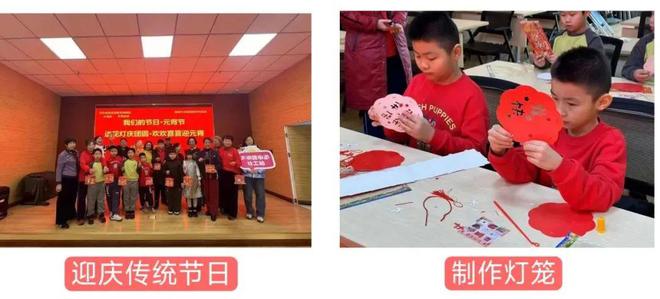 基层之声丨走进河西区首批创建市级儿童友好社区——太湖路街雀榕园社区(图4)