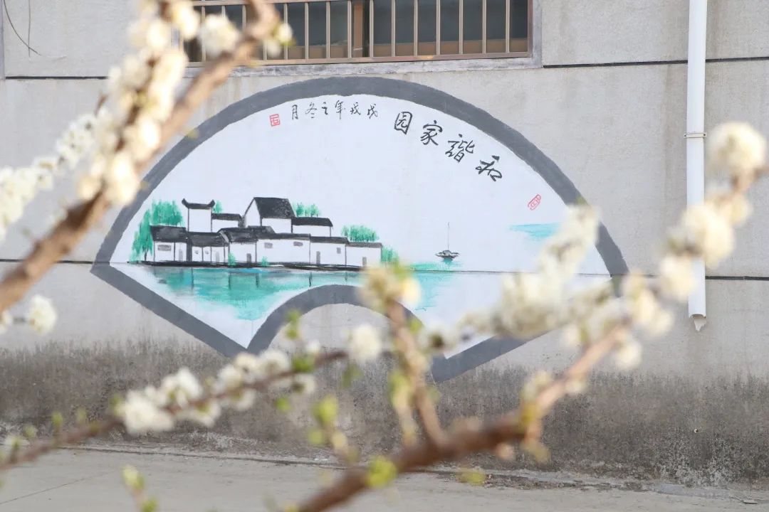 一墙一风景美出新高度——小墙绘传播大文明(图2)