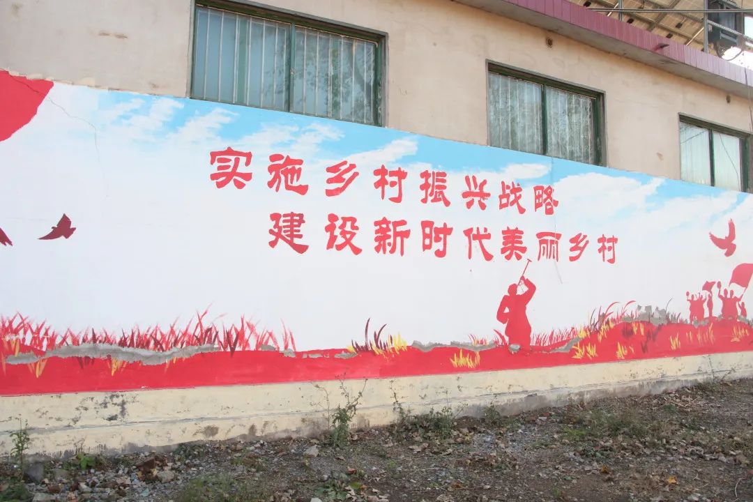 一墙一风景美出新高度——小墙绘传播大文明(图3)
