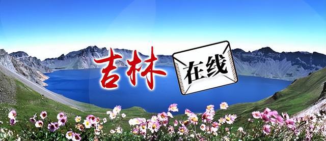 早八条丨十四届全国人大二次会议举行第二次全体会议我国发现首个深水深层大油田(图2)
