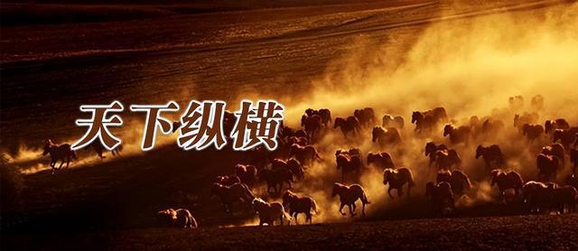 早八条丨十四届全国人大二次会议举行第二次全体会议我国发现首个深水深层大油田(图4)