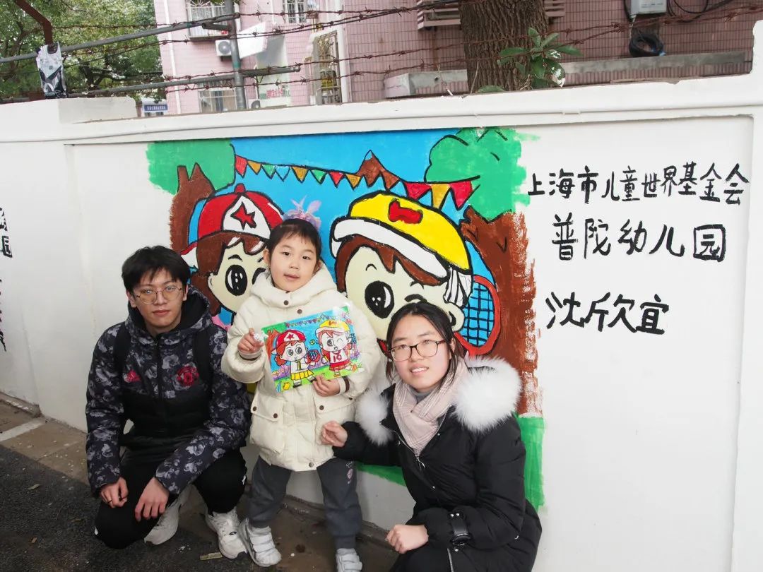 “颜值”和“内涵”的双重提升普陀这里的围墙披上“新衣”→(图7)
