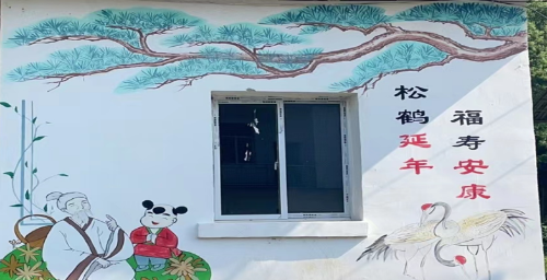 【宜春】奉新县多彩墙绘为乡村振兴“润色添彩”(图8)