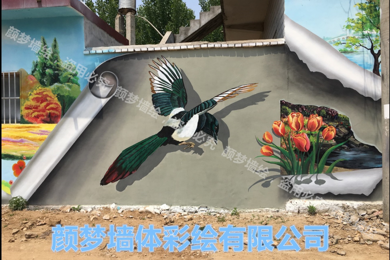 颜梦墙绘设计师(图2) 颜梦墙绘设计师(图2)