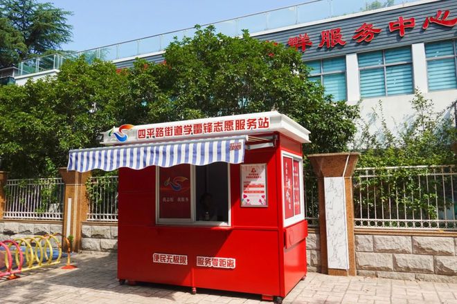 如何让“边角料”空间焕发新生？杨浦这个街道这么干→(图2)