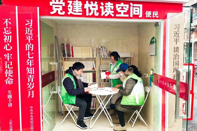 如何让“边角料”空间焕发新生？杨浦这个街道这么干→(图3)