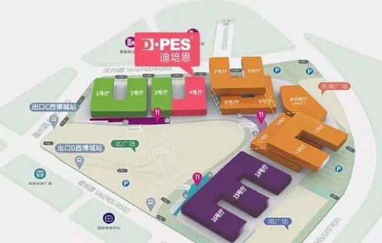 今日开始！西部行业开年首展(图4)