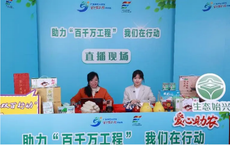 这群暨南青年悄么声干大事？(图8)