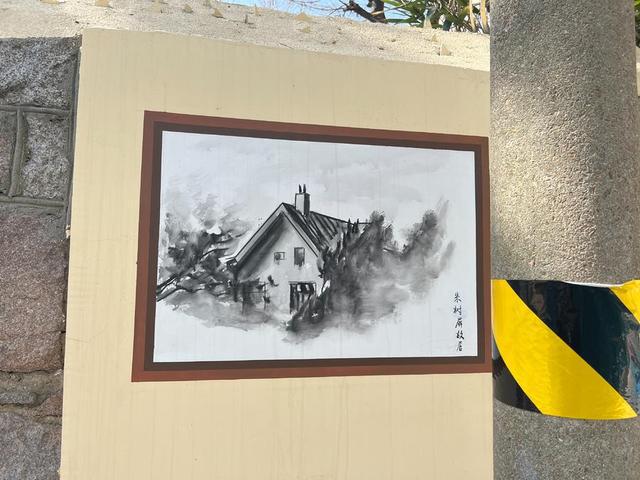 人文青岛墙绘故居藏于小巷中——福山支路彩绘出圈追溯背后的人文踪迹和文化密码(图5)