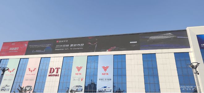 出海去中亚——乌兹别克斯坦消费者关注的广告渠道现状（一）(图5)