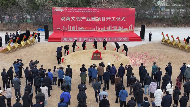 青岛日报报业集团：75年推进“老报纸”向“新报业”跨越转型 “塑旅彰文 提质赋能”专访(图5)