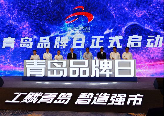 青岛日报报业集团：75年推进“老报纸”向“新报业”跨越转型 “塑旅彰文 提质赋能”专访(图8)