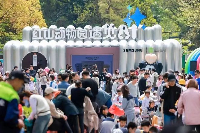 南京文旅“长红”密码：深掘底蕴与焕新双驱动催生跨界合作升级(图9)