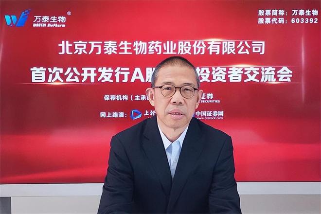 全球首富榜揭晓：美首富造火箭印度搞能源中国在干啥(图15)