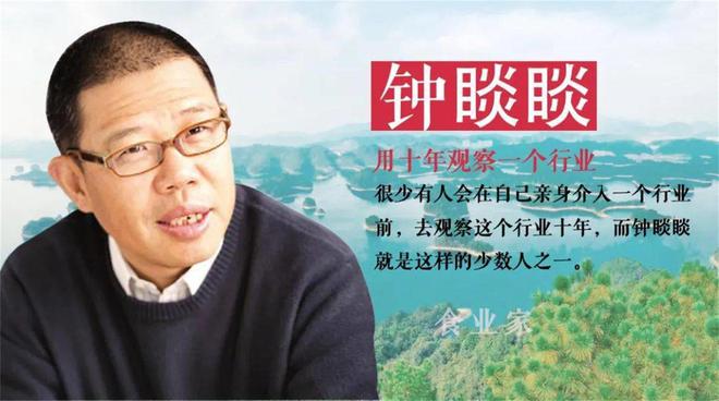 全球首富榜揭晓：美首富造火箭印度搞能源中国在干啥(图16)