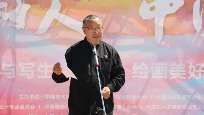 阿尔山乡村墙绘艺术大赛正式启动(图4) 阿尔山乡村墙绘艺术大赛正式启动(图4)
