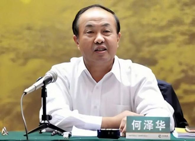“烟草虎”凌成兴被逮捕!(图2) “烟草虎”凌成兴被逮捕!(图2)