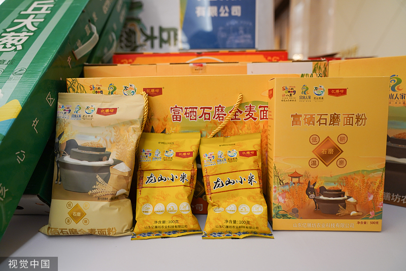 济南 为何越来越“有品”？_今日头条_大众网(图13)